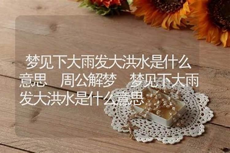 梦见跟死人牵手