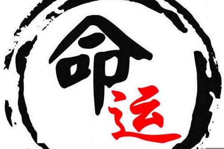 1986年农历1月3日是阳历多少号