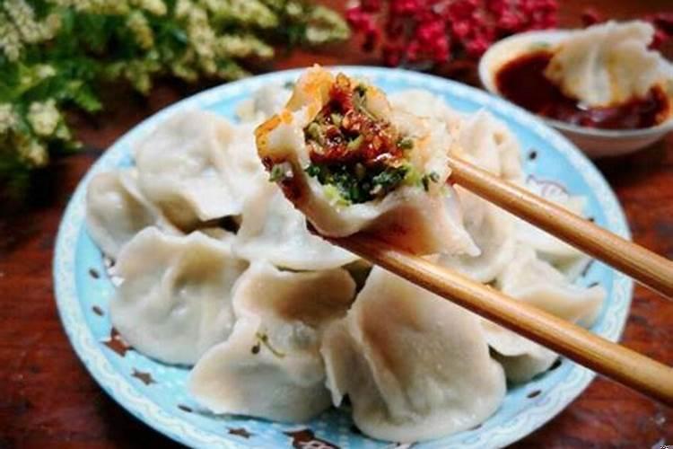 梦到饺子什么意思周公解梦