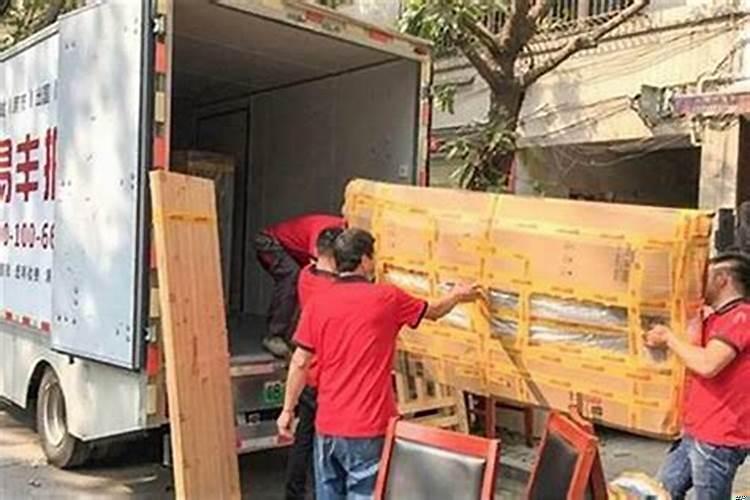 牛年本命年可以搬新家吗