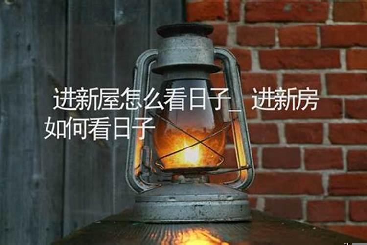 93年适合几月份结婚