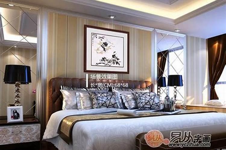 床头要摆在什么方位运势最好?