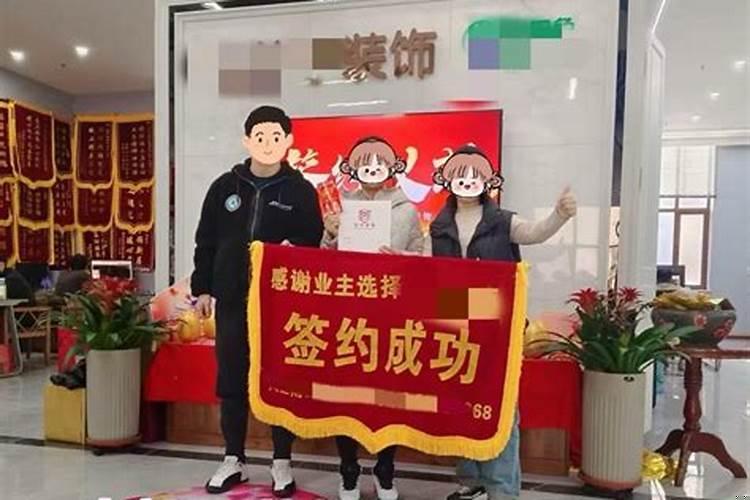 装修公司年后都什么时候开工