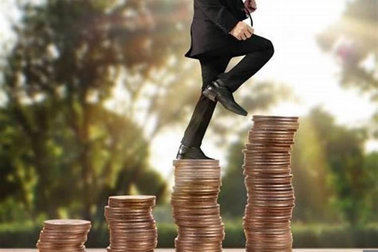 穷人靠什么改变命运