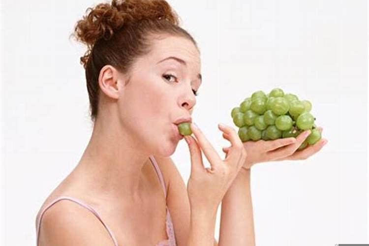 孕妇梦见摘绿葡萄吃是什么意思
