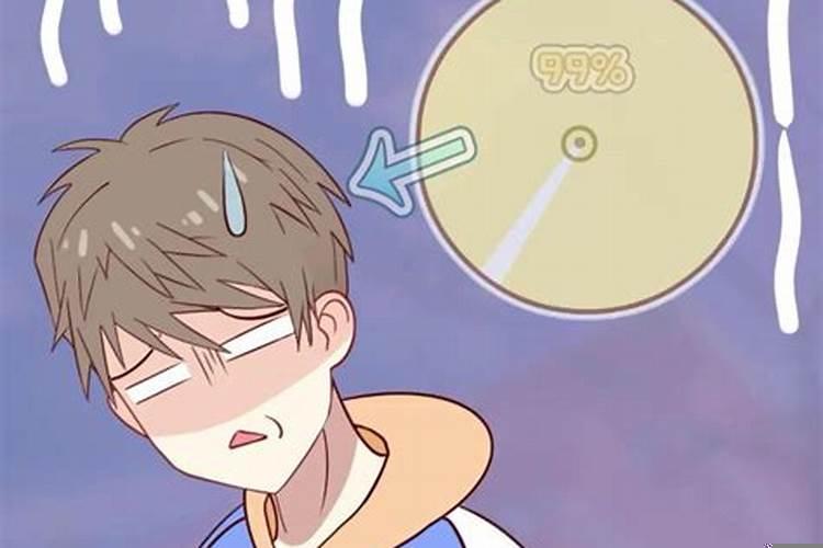 怎么看狮子男喜不喜欢你