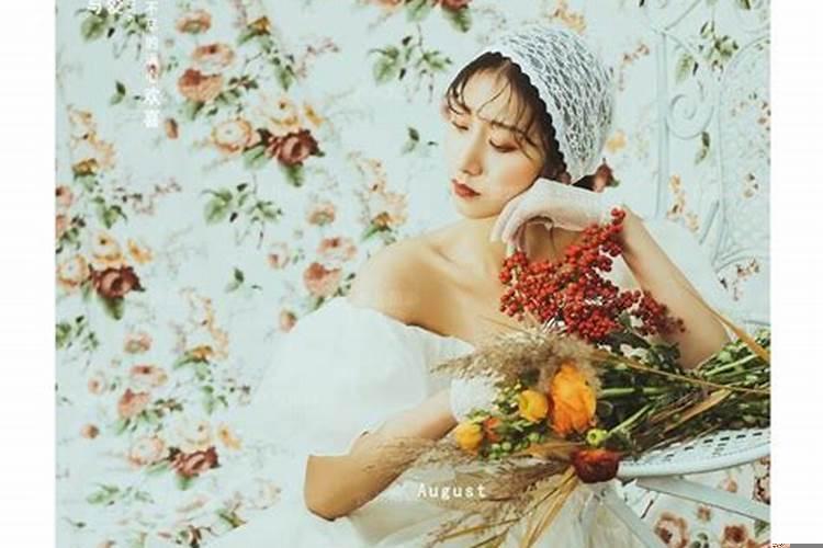 结婚吉日要避开哪些日子