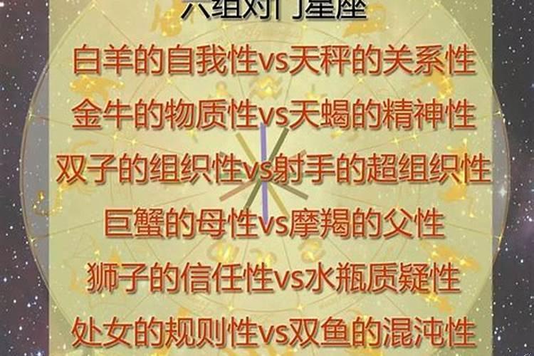 月亮星座巨蟹的爱情分析