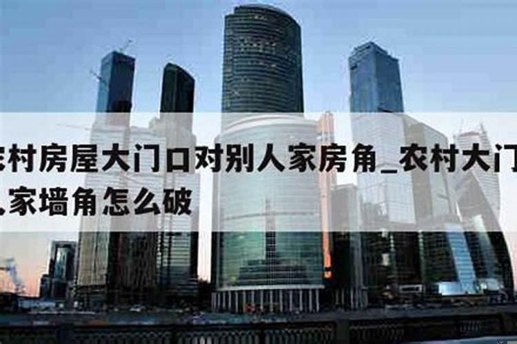 易经可以治病吗