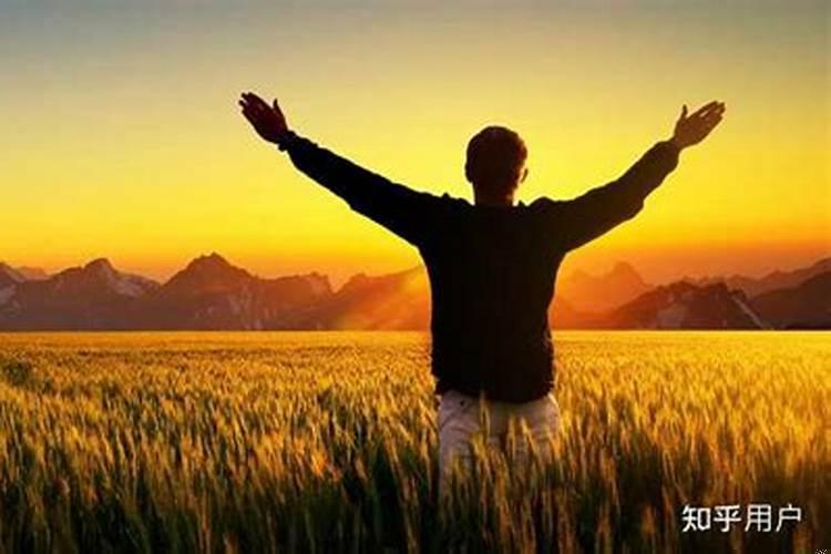 人生的低谷期几个阶段