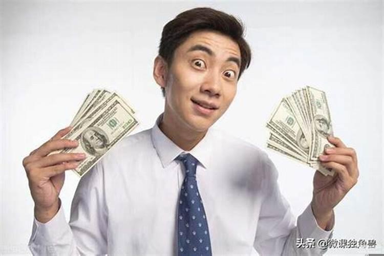 做哪个行业来钱快