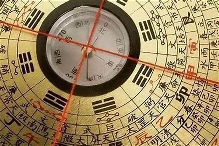 看风水真的有那么准吗