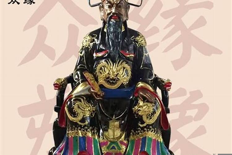 如何供奉太岁最灵验