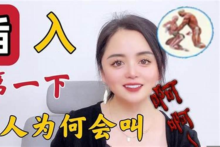 属牛男和属马女相配吗?婚姻怎么样