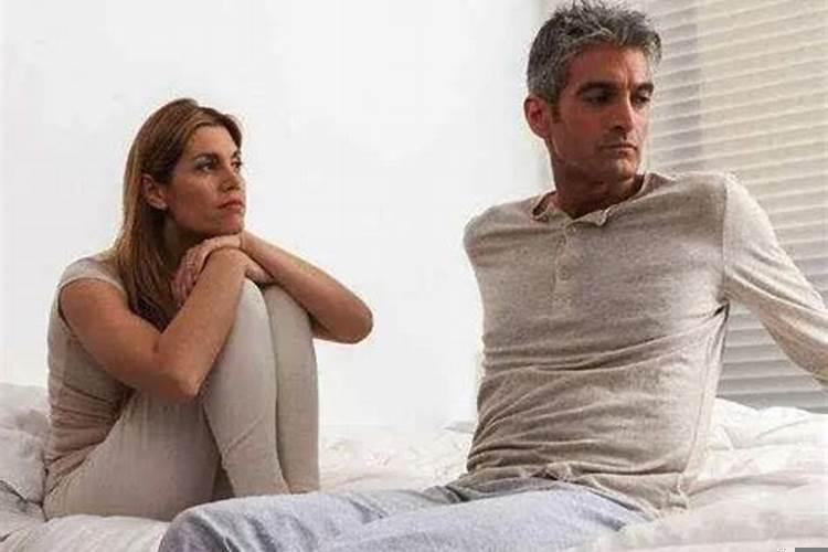 迷茫的婚姻该怎么办