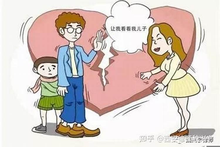 梦见妈要和爸离婚