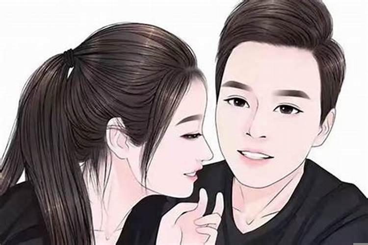 怎么看两个人合不合婚