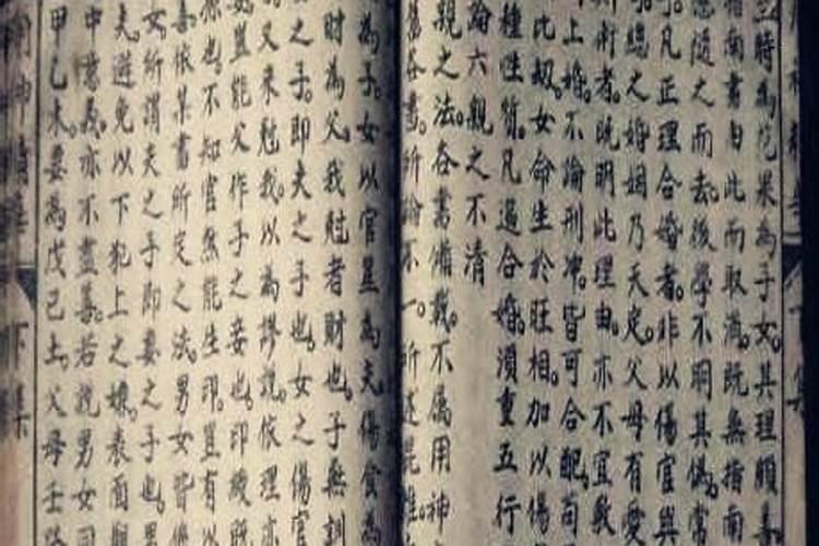 伤官制杀八字案例