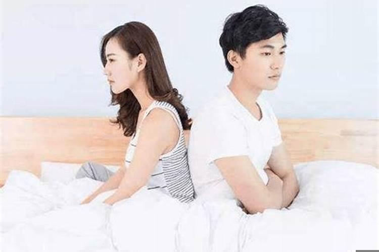 迷茫的婚姻该怎么办