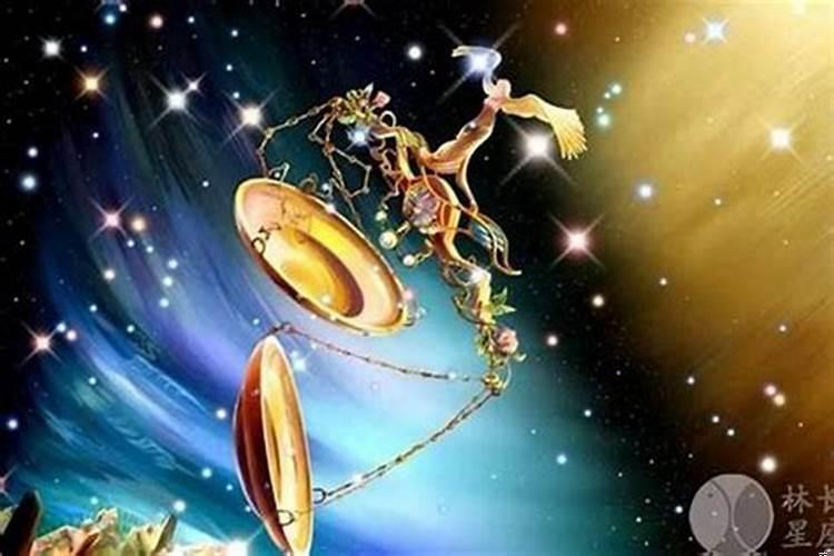 哪个星座最易出极品抠门男