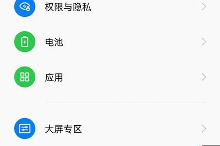 爱斤斤计较的人后来都怎么样了