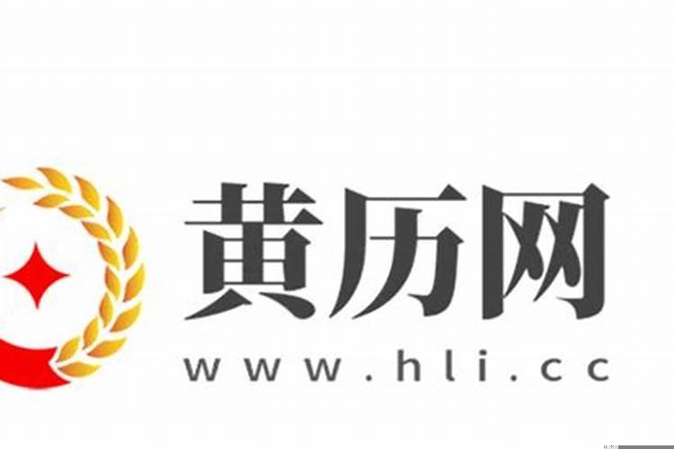 对付办公室小人风水高招