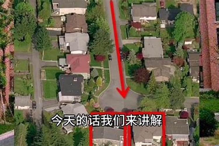 路冲煞的化解方法