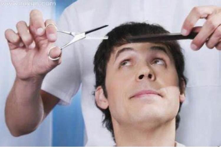 梦见剃须有什么征兆吗