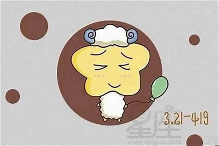 03年属羊的女孩子运势