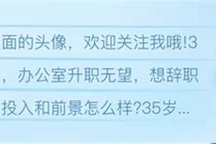 年轻人如何提高自己的收入