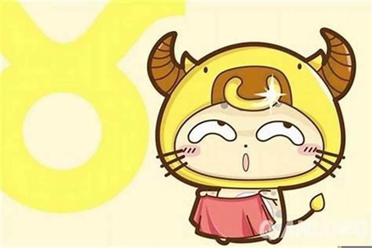 金牛座男生和双子座女生相配吗