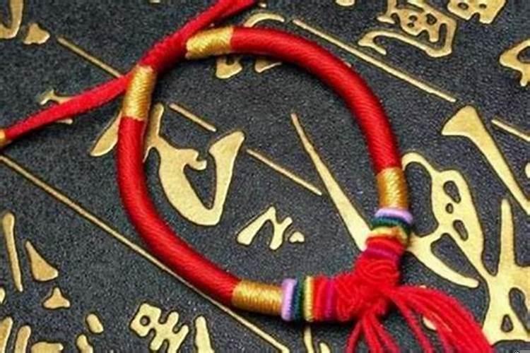 我本命年怎么这么倒霉啊