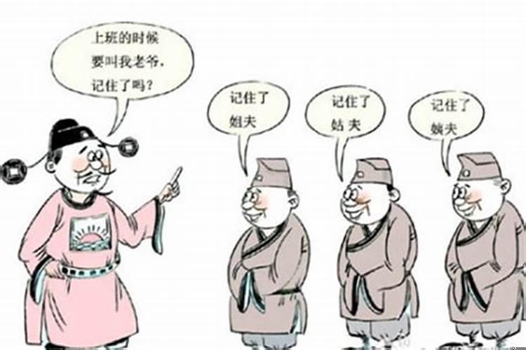 爱斤斤计较的人后来都怎么样了