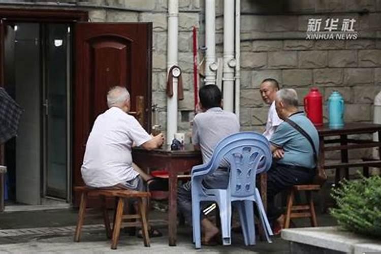 新房子住的不顺利有什么办法吗