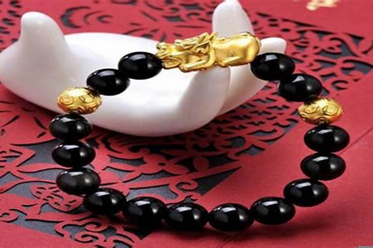 佩戴什么能够转运