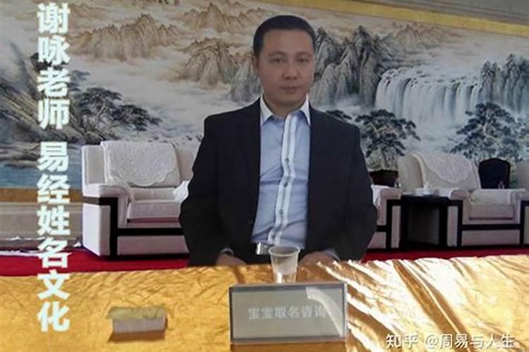 八字偏弱男孩名字