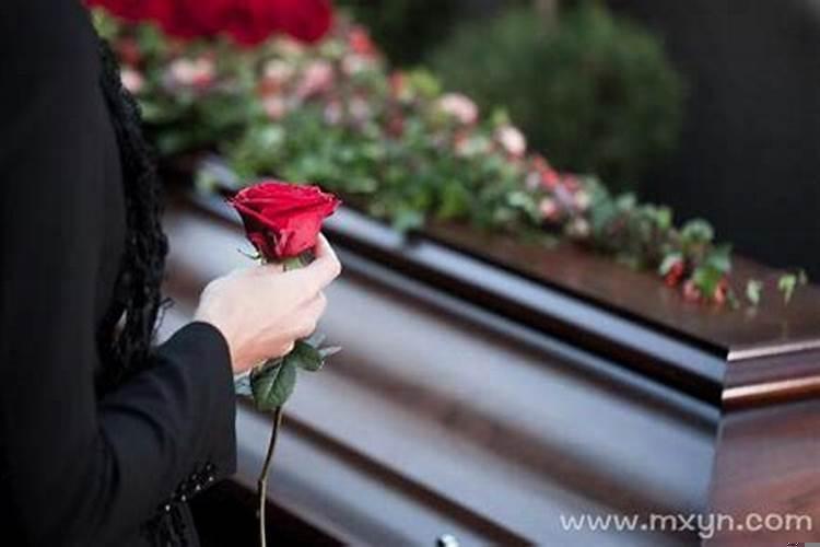 梦到家人死了是什么原因