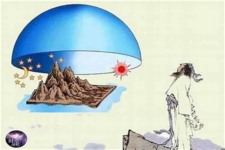 属相对冲的人有矛盾如何化解