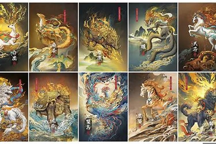 中国招财瑞兽有哪些