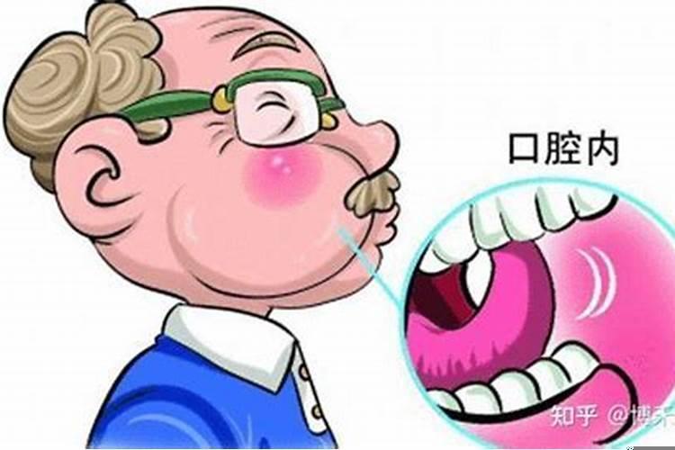 睡觉咬舌头了风水