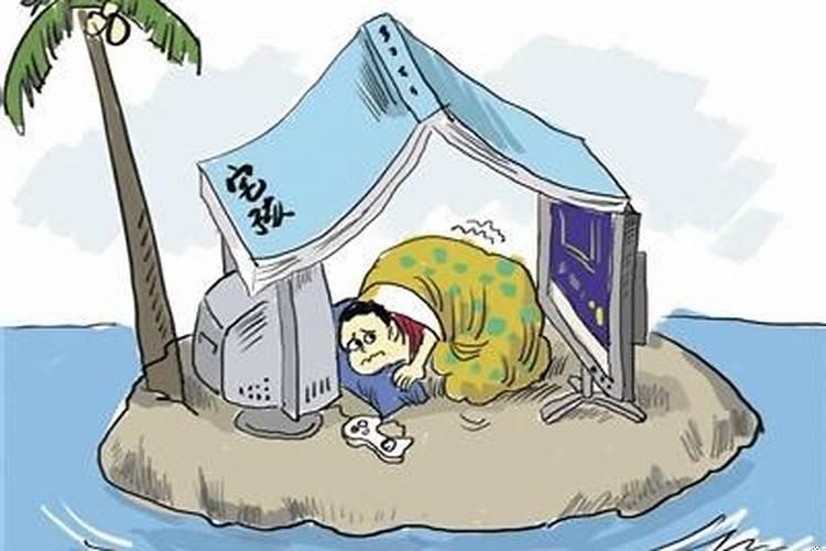 怎样让宅在家里的孩子走出去