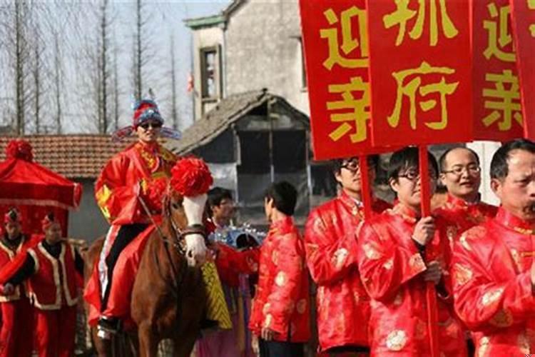 农村定亲的程序