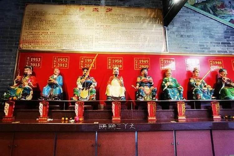 如何供奉太岁最灵验