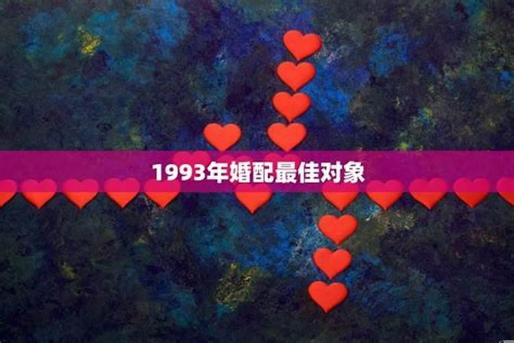 1997年8月22日阳历是多少