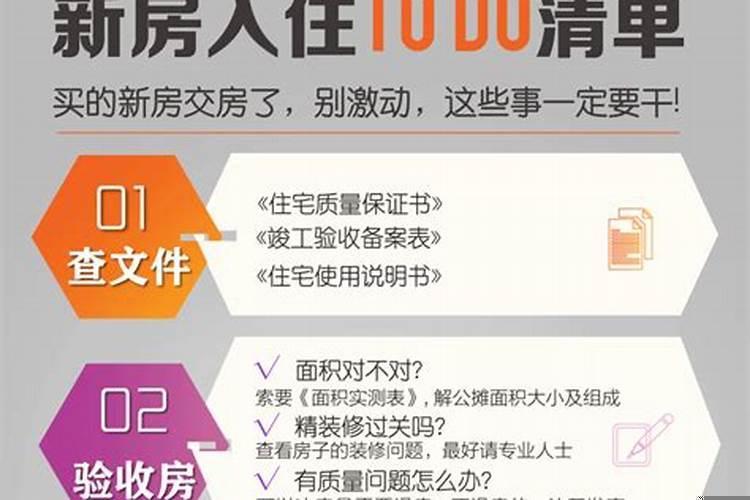 2025年阳历四月16号开业