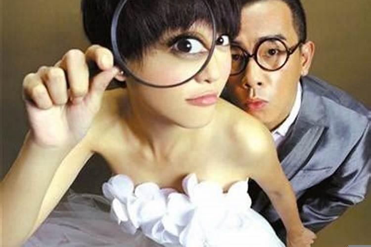 不要做婚姻中的差评师