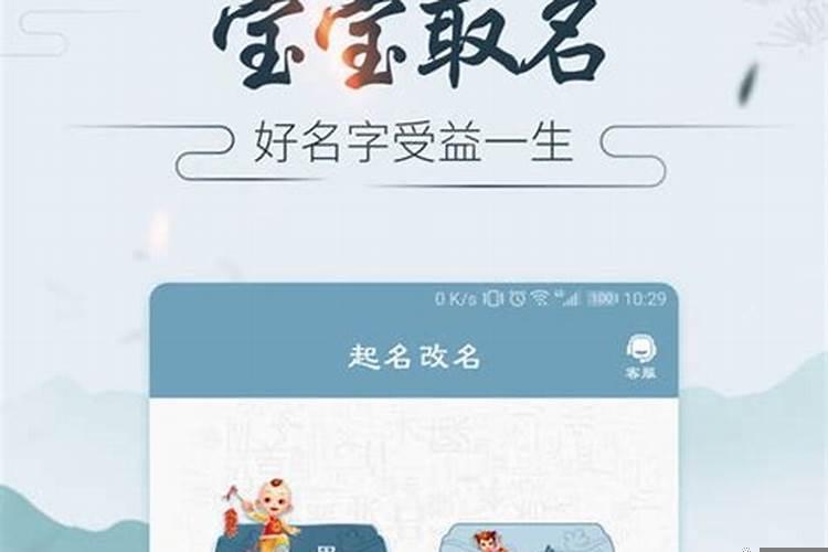 怎么判断自己的出生日期