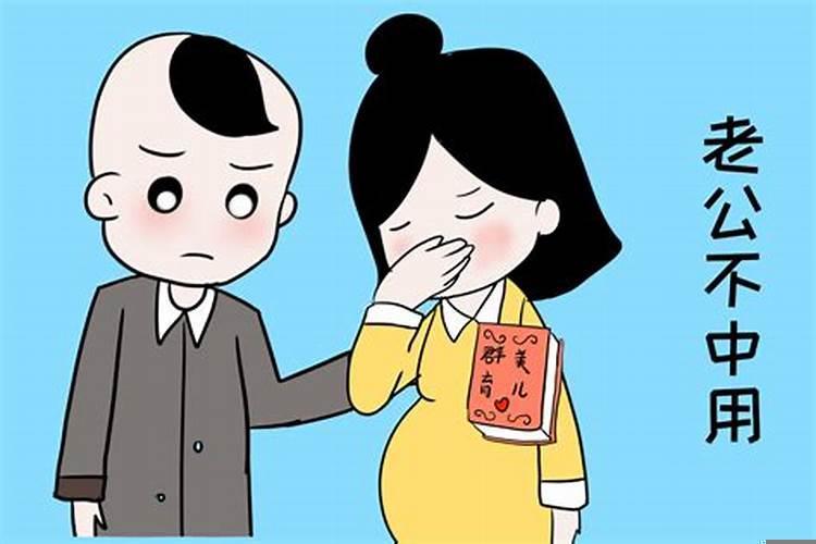 妈妈代替孩子许愿可以吗