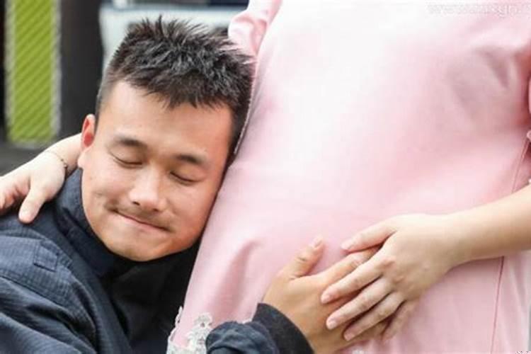 梦到老公前妻怀孕什么预兆