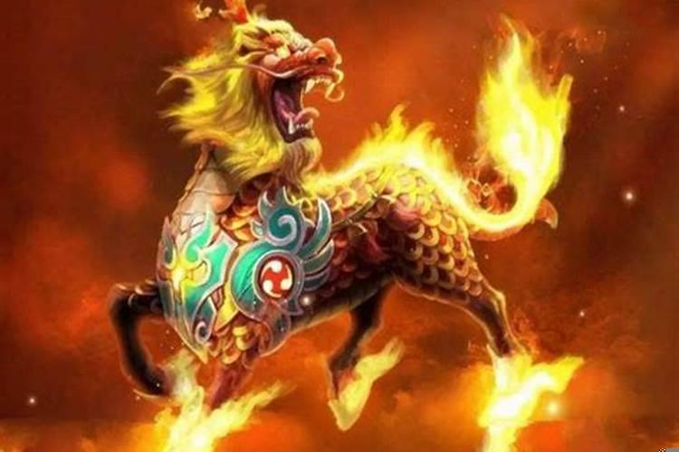 山海经里面吉祥的神兽